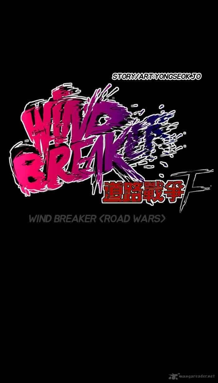 Wind Breaker Chapter 154 9